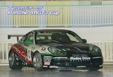 ������ɥʡ����ݥ륷��911GT3���å�