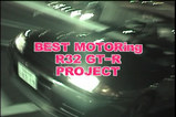 R32GT-RFR²½¥×¥í¥¸¥§¥¯¥È