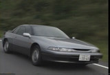 SVX