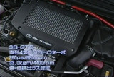3S−GTEエンジン260馬力まできました。