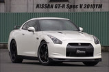 GT-R¡¡¥¹¥Ú¥Ã¥¯V¡¡£²£°£±£°Ç¯¥â¥Ç¥ë