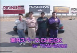 ¥Á¡¼¥à400