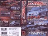 �٥��ȥ⡼�����2001ǯ10���
