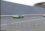 NSX¥¿¥¤¥×S¥¼¥í¤è¤ê¥¿¥¤¥×S¤Î¤Û¤¦¤¬Â®¤¤