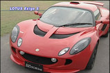 ロータスエクシージSスーパースポーツ