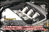 VR38DETT