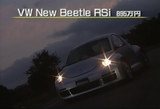 VW�ӡ��ȥ�RSi