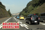 まだ