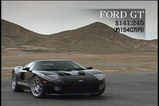 フォードGT