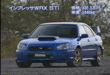 インプレッサWRXSTi C型