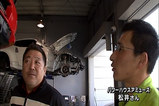 パワーハウスアミューズ 松井氏