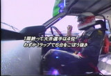 大井選手