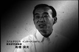 STi 高橋氏