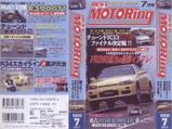 �٥��ȥ⡼�����1998ǯ7���
