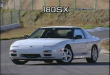 180SXちょっとチューン版