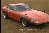 240ZG
