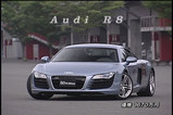 アウディR8
