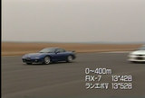 ¥é¥ó¥¨¥Ü¹¤Ë¥¼¥í¥è¥ó¤Ç¾¡ÍøRX-7