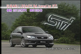 ���Х�쥬����B4tuned by STI.