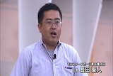 モンスタースポーツ長田氏