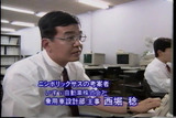 西堀氏