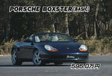 ポルシェボクスター