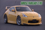 アミューズ フェアレディZ 7AT