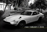 フェアレディZ(S30)