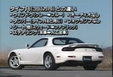 ¥Ð¥µ¡¼¥¹¥È