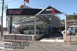 GT-R専門店 ベストR