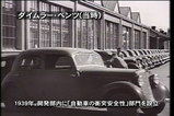 こんな時期から!