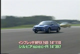 WRXNB¥¼¥í¥è¥ó¥¿¥¤¥à
