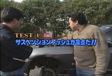 �����ڥ󥷥����塼�˥�