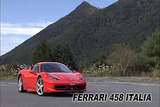 フェラーリ458イタリア