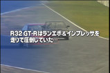 ¸½¾õ¤Ç¤ÎGT-R¤ÎÍ¥°ÌÀ¤òõ¤ê¤Þ¤¹¡£