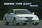 ¥¤¥ó¥¹¥Ñ¥¤¥¢TYPES¥¿¥¤¥×S