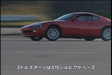 ミドルススポーツ