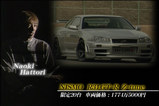 ニスモR34GT-RZ-tune