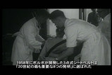 3点式シートベルトはボルボが開発したんですね。