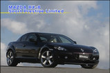 RX-8¥¹¥Ý¡¼¥Ä¥×¥ì¥¹¥Æ¡¼¥¸¥ê¥ß¥Æ¥Ã¥É
