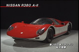 R380A-¶