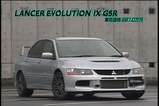 ¥é¥ó¥µ¡¼GSR¥¨¥Ü¥ê¥å¡¼¥·¥ç¥ó½