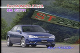 ���ǥ�ST220