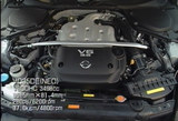 VQ35DEエンジン