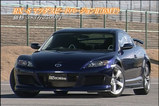 RX-8¥Þ¥Ä¥À¥¹¥Ô¡¼¥É¥Ð¡¼¥¸¥ç¥ó¶