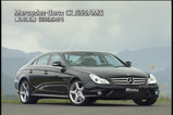 ��륻�ǥ��٥��CLS55AMG