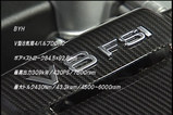 V8 420馬力
