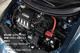 1.5¥ê¥Ã¥¿¡¼VTEC¡¡¥·¥¹¥Æ¥à¹ç·×¤Ï124ÇÏÎϤǤ¹¡£