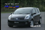 ノート15RX