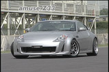 ���ߥ塼��Z33